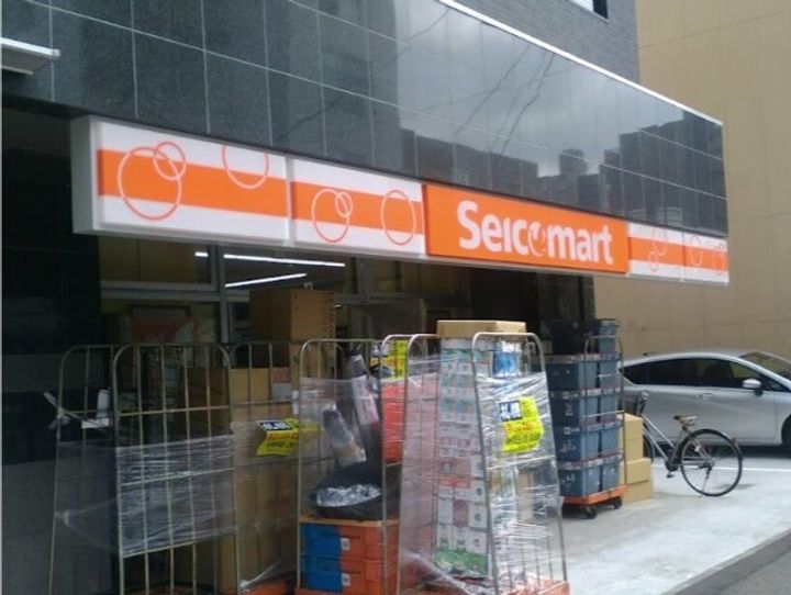 アーバンコート本郷9の周辺