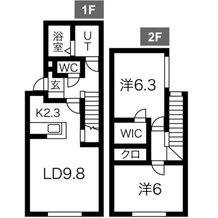 アルレシャの間取り