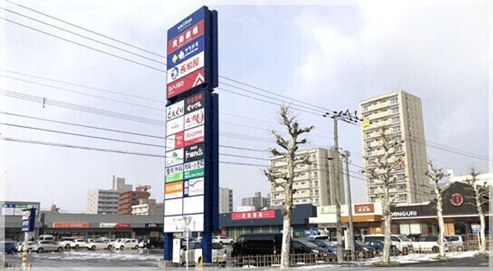 アルレシャの周辺