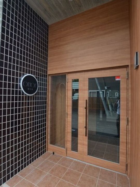 ONOF南平岸の玄関