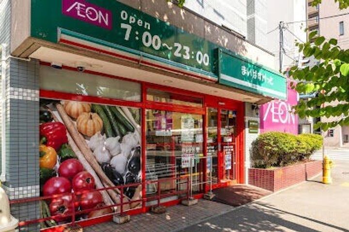 クラリス菊水の周辺