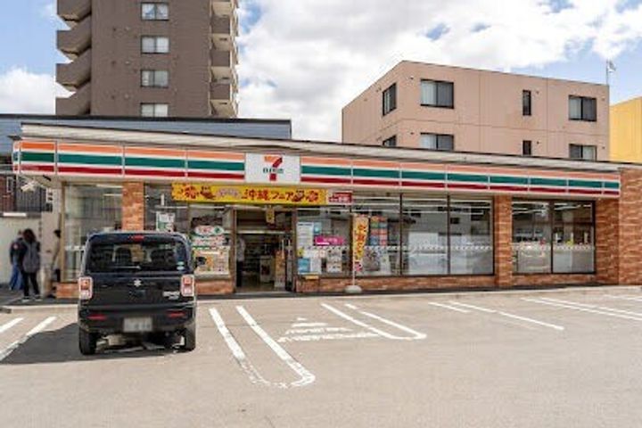 クラリス菊水の周辺