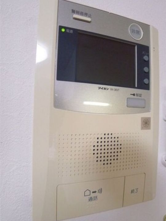 エクセレント平岸のその他画像