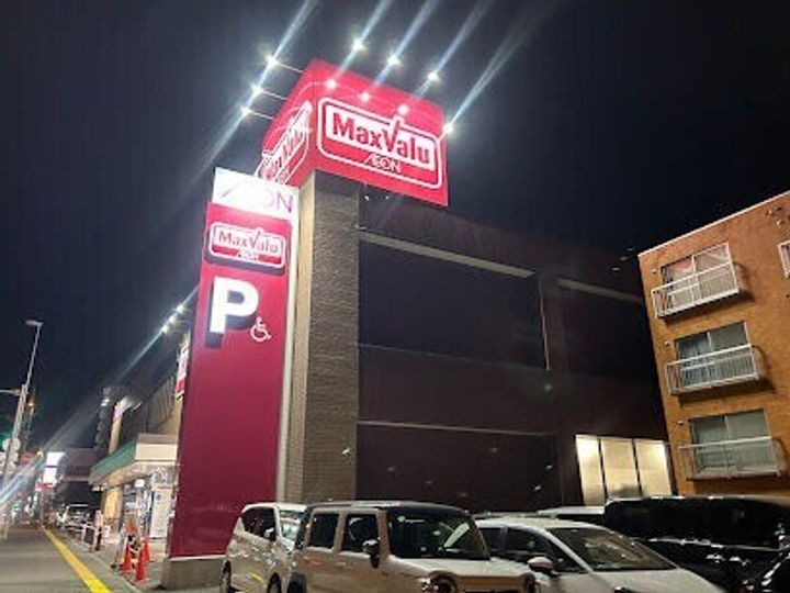 レーベルシャトーS11の周辺