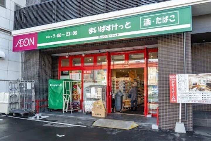 レーベルシャトーS11の周辺