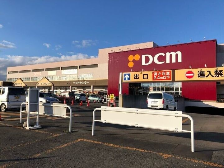 ウエストヒルズ弐番館の周辺