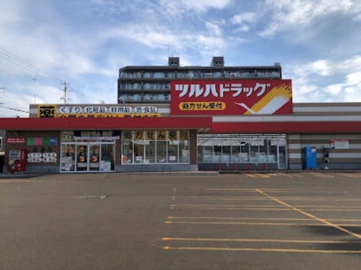 ティエラ栄通の周辺