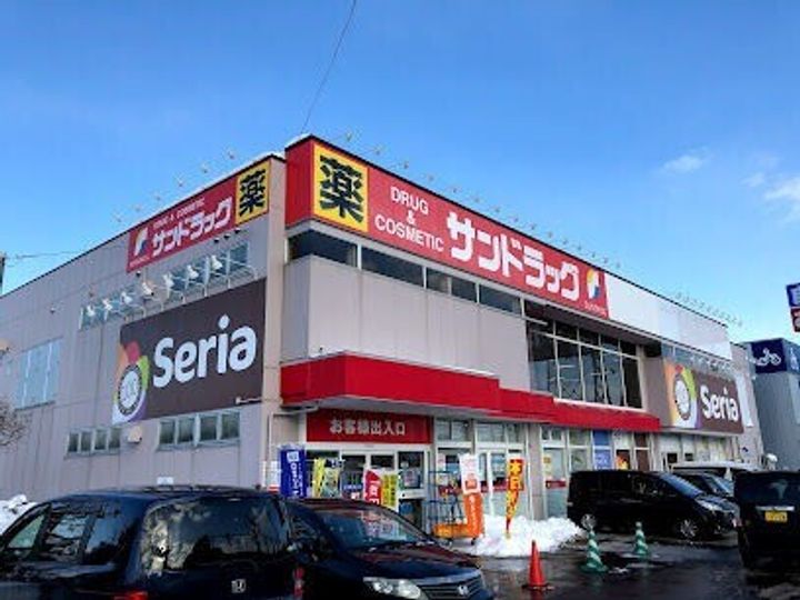 グランディール栄通の周辺