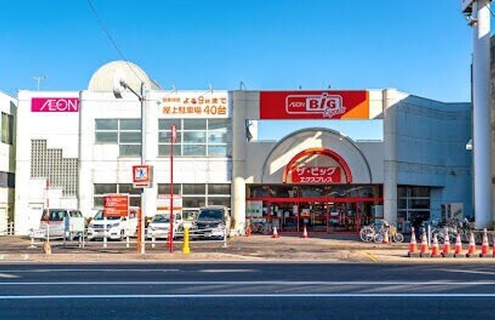 プレシャス102の周辺