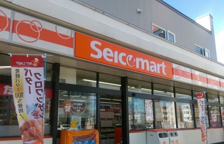 プレシャス102の周辺