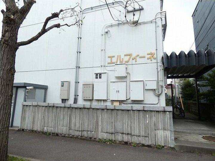 エルフィーネⅠ307のその他画像