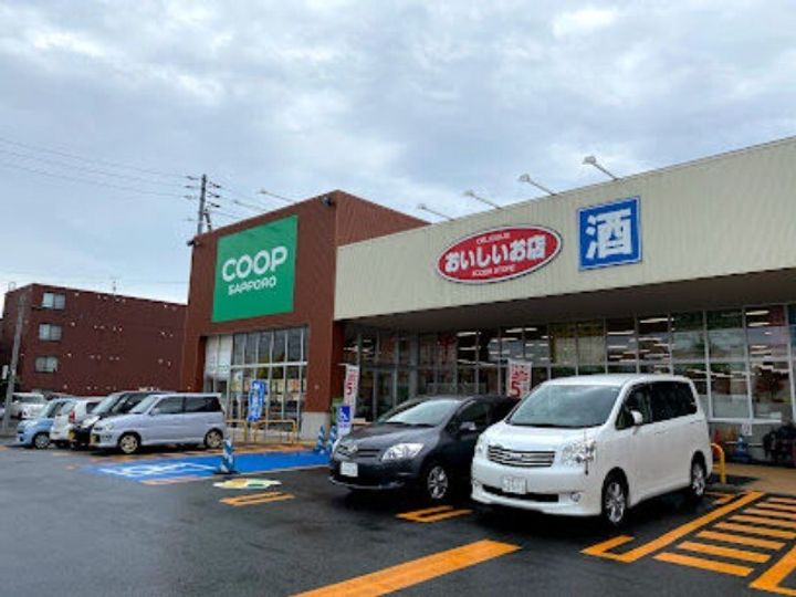 グランメール Classeの周辺