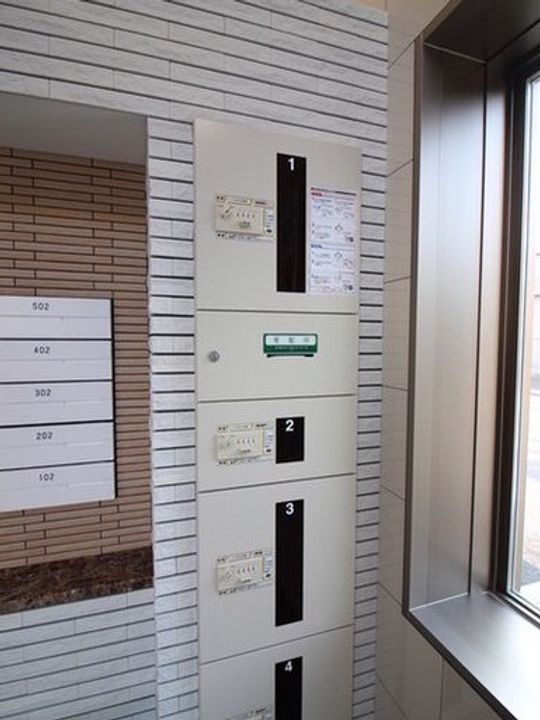 Arukas白石のその他画像