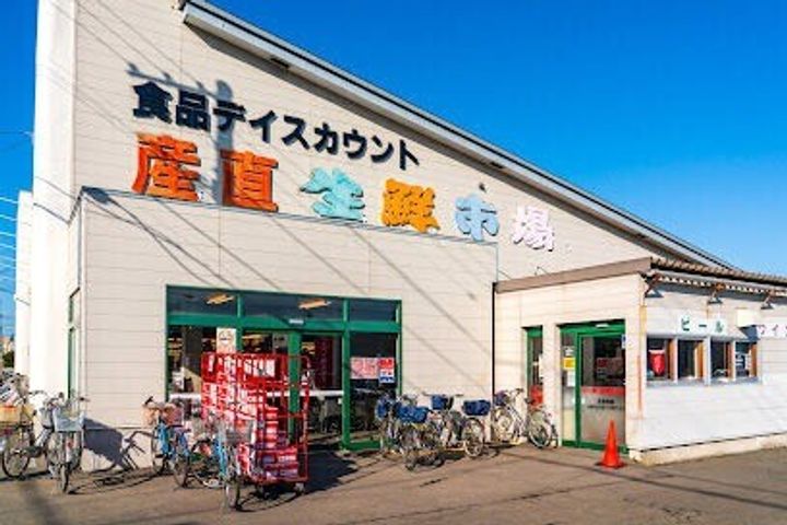 Arukas白石の周辺