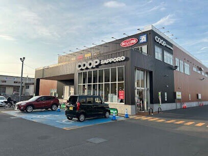Arukas白石の周辺