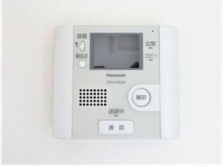 サンライン豊平のその他画像
