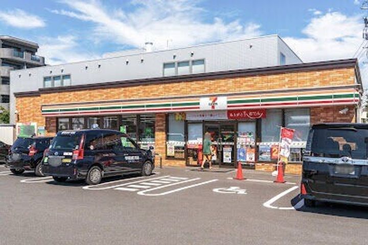 ウィンディー白石102の周辺