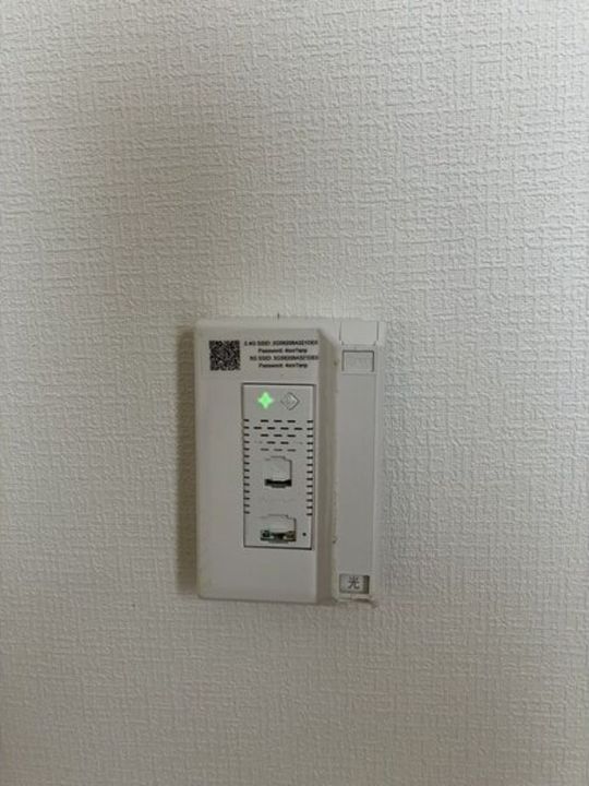 もえぎ第1マンション101のその他画像