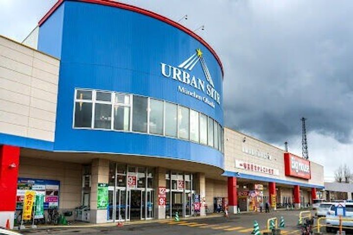 もえぎ第1マンション101の周辺