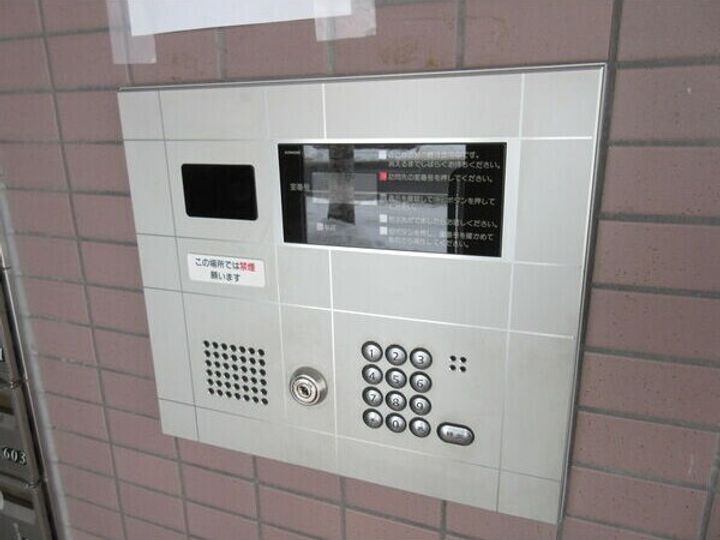 ピルエットアタカ503のその他画像