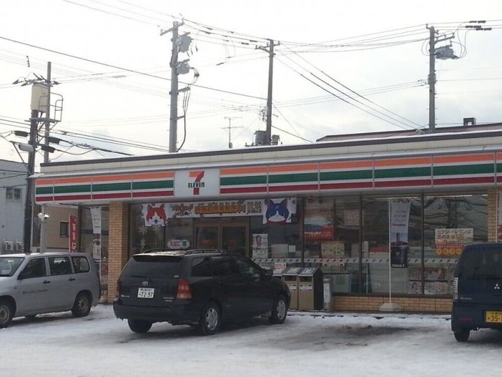 サクラブール栄通の周辺