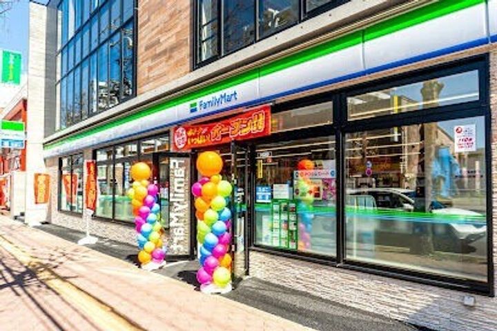 ジャルダンⅠ403の周辺