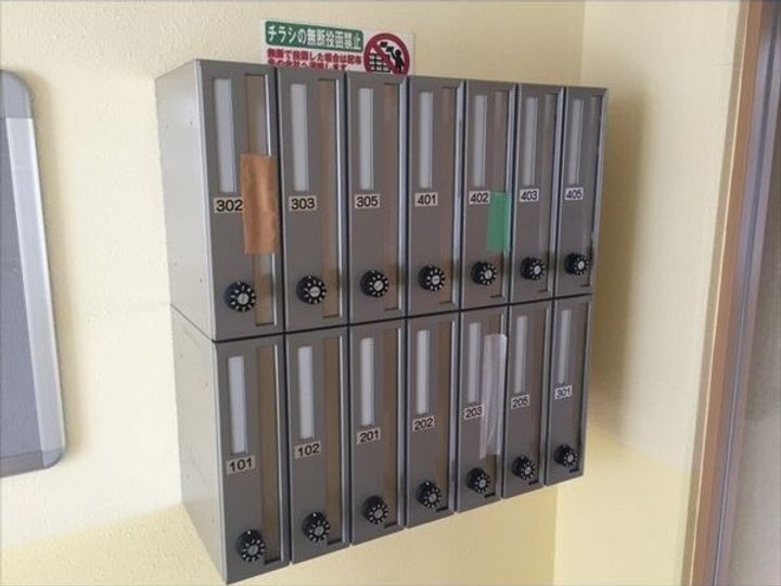 ブランノワールマティーノ平岸402のその他画像