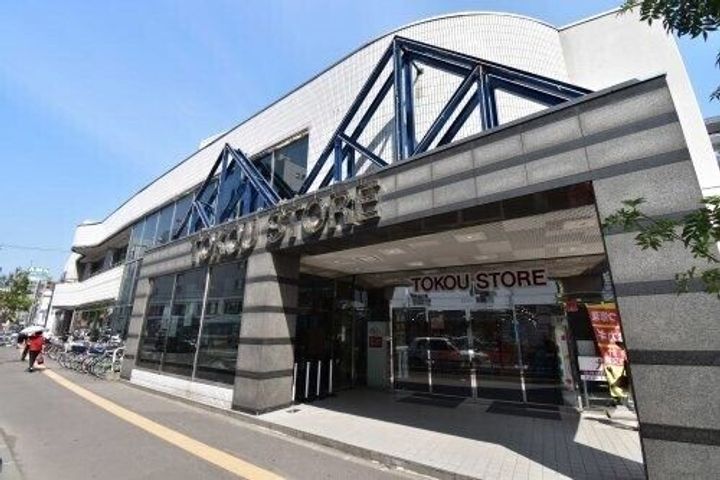 ブランノワールマティーノ平岸402の周辺