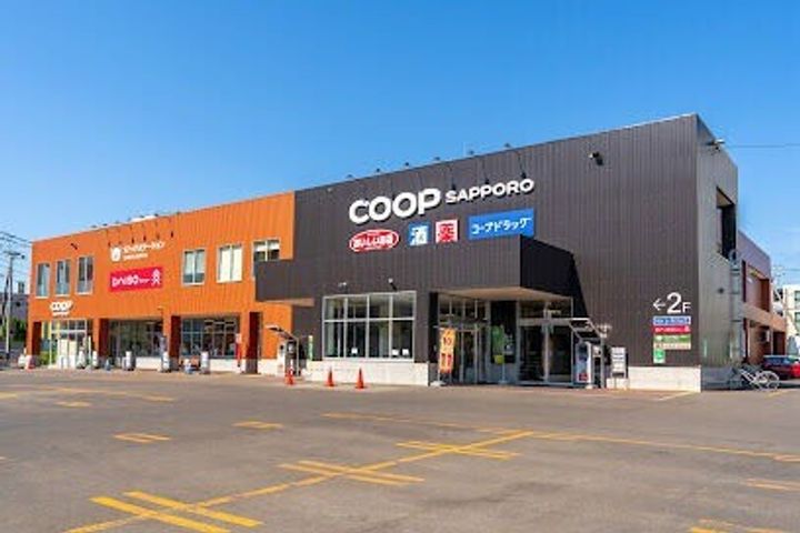 ブランノワールマティーノ平岸402の周辺