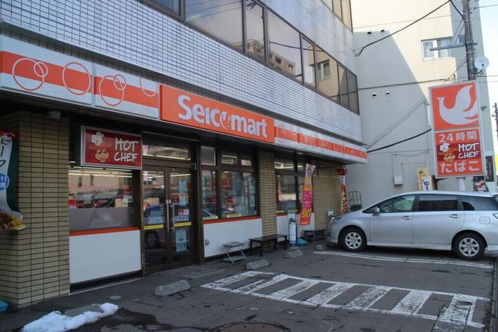 ブランノワールマティーノ平岸402の周辺