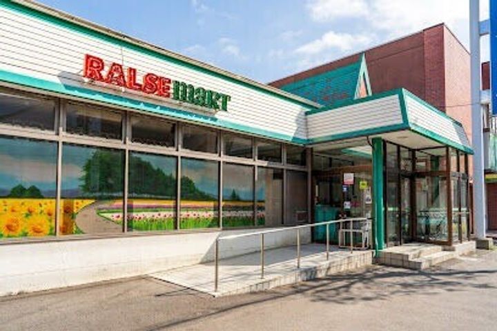 Pregare(プレガーレ)の周辺