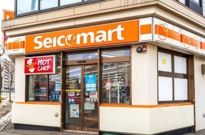 アーバンライフ菊水205の周辺