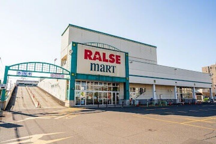 クレインMISONOの周辺