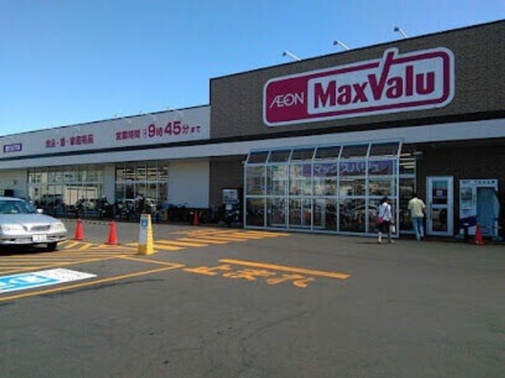 ハニサクル麻生の周辺