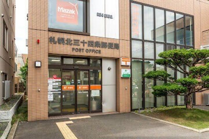 ハニサクル麻生の周辺