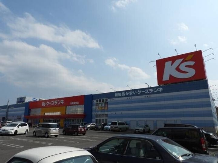 ハニサクル麻生の周辺