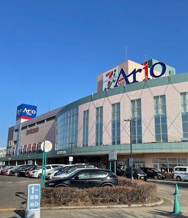 ステイタス光星A102の周辺