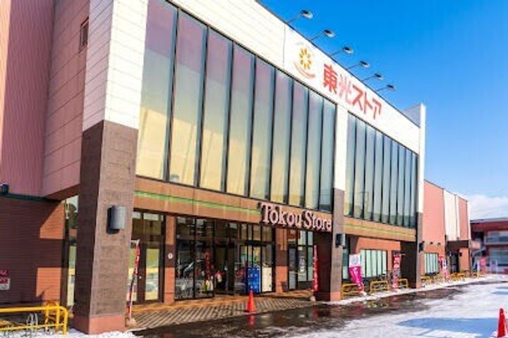 M.M motomachi402の周辺