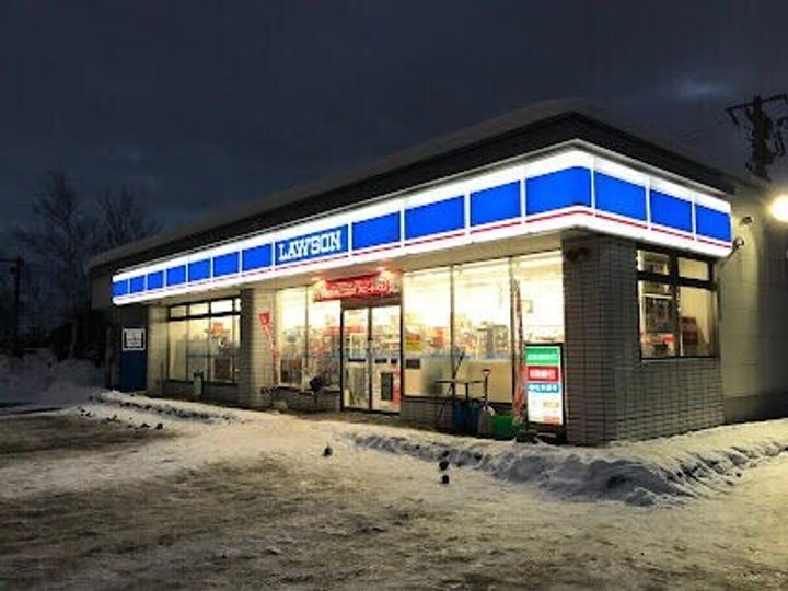 ディアベルジュ60102の周辺