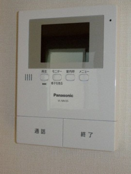 エクランのその他画像