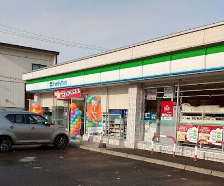 ガーデンズリビオの周辺