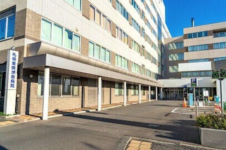 ガーデンズリビオの周辺