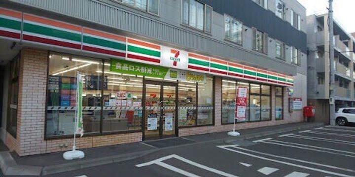 Precious court annexの周辺