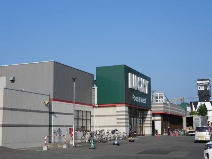 SUPERB壱番館(スパーブイチバンカン)201の周辺