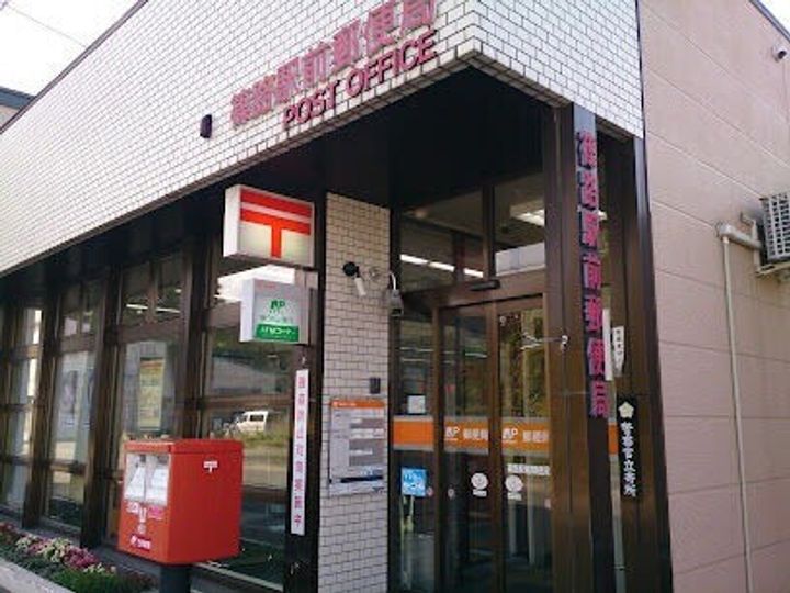SUPERB壱番館(スパーブイチバンカン)201の周辺