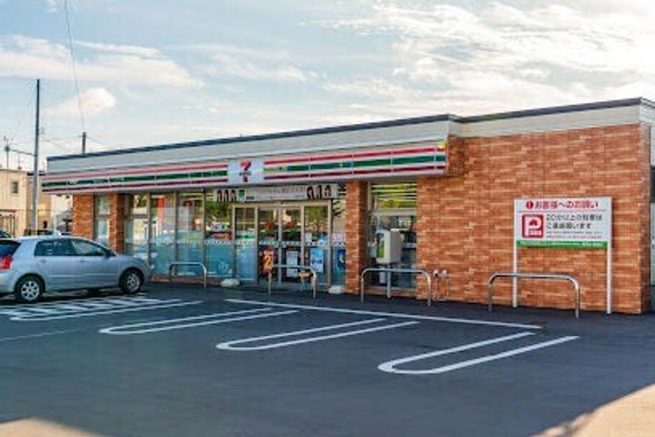 ニューセリーヌの周辺