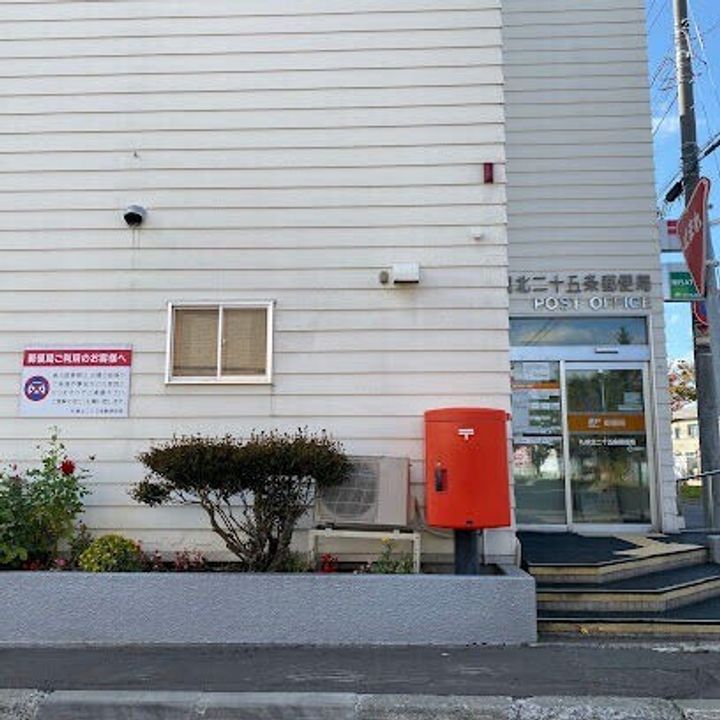 ニューセリーヌの周辺