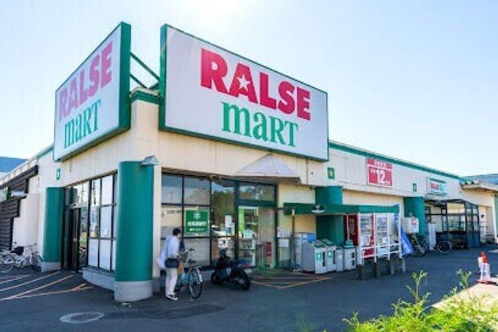 ノーマルヒル本町102の周辺