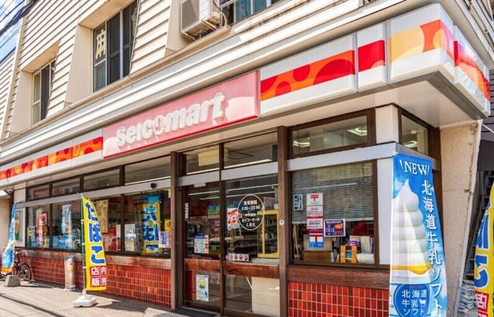 Diore Residence Sapporoの周辺