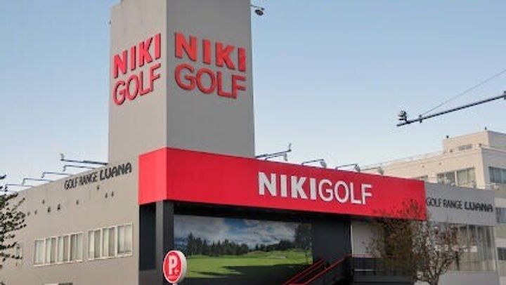 デイズ環状通東の周辺